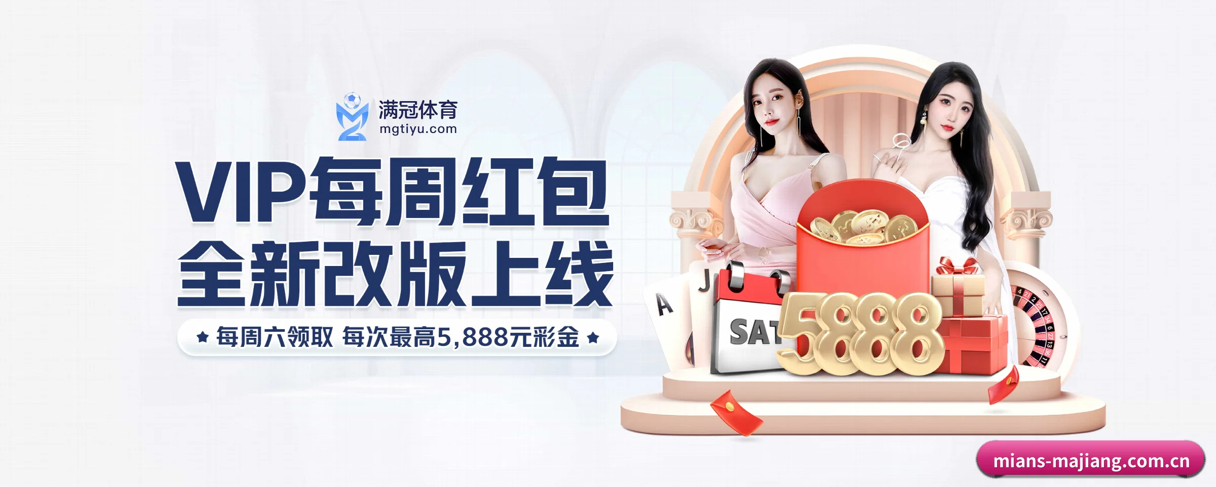 AI 革新